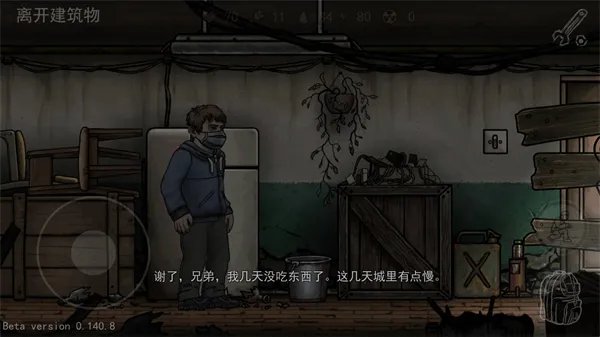 �˺�֮��2025�ٷ����°汾