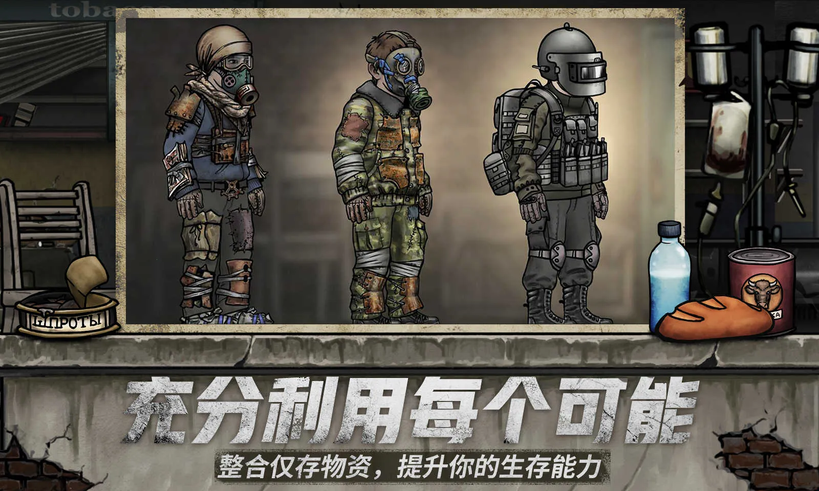 �˺�֮��2025�ٷ����°汾v0.139.2 ��׿���ͼ