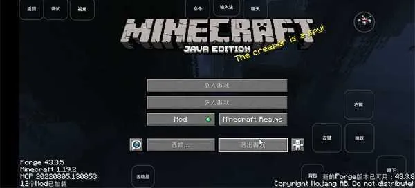 �ҵ���������ǹе����(�ҵ�����ǹе��Ϸ)v1.2.6.1 ��Ѱ��ͼ