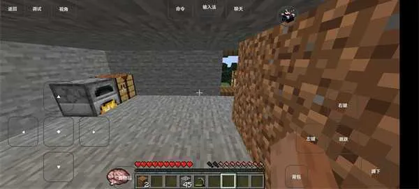 �ҵ���������ǹе����(�ҵ�����ǹе��Ϸ)v1.2.6.1 ��Ѱ��ͼ