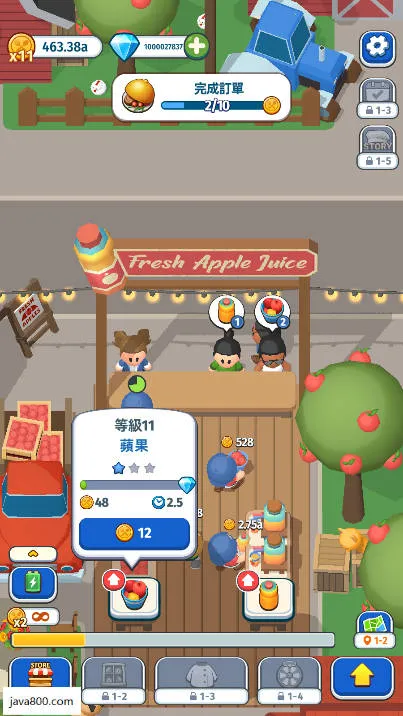 �������(������Ӫ��Ϸ)v20191011113620 ��Ѱ��ͼ