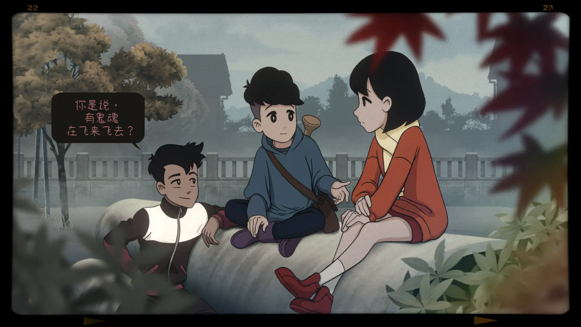 ���һ����������2025�ٷ�����v1.0.0 �ֻ����ͼ