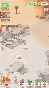 �ҵĶ��ð��(������ð����Ϸ)v0.0.1 ��Ѱ��ͼ