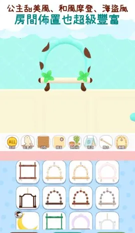 ��������(����������Ϸ)v1.1 �ٷ������ͼ