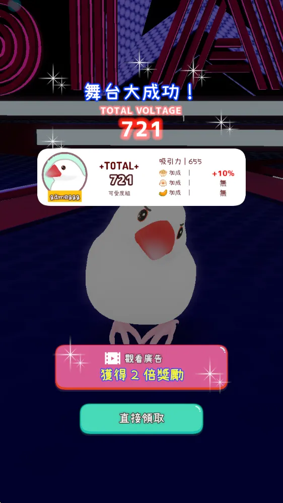 ��������(����������Ϸ)