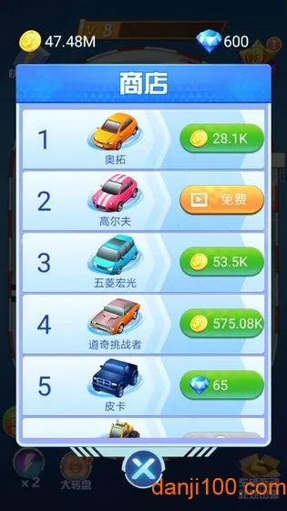 ����Ư��(����Ư����Ϸ)v1.0.2 �ֻ����ͼ