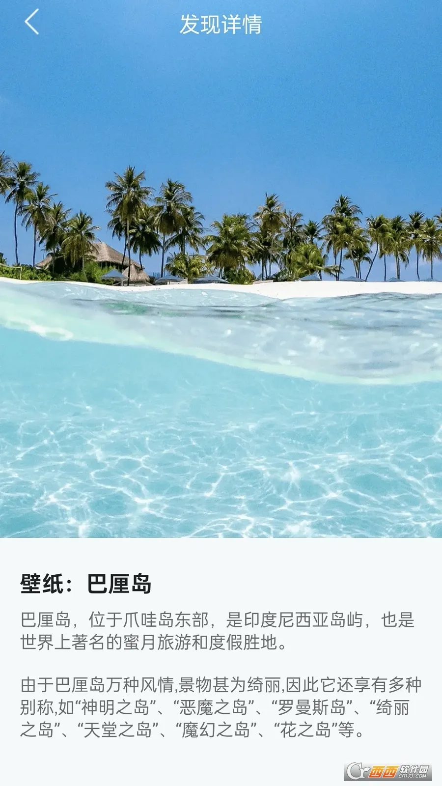 ������2025���°汾v2.2.5 �ٷ������ͼ