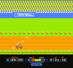 ԽҰĦ�г�(Ħ��������Ϸ)v6.1.0.3 ��׿���ͼ