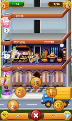 ���ָǴ�¥22025���ذ�װv1.0.4 �ٷ������ͼ