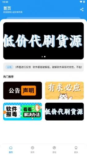 С��������(��Դ���ع���)