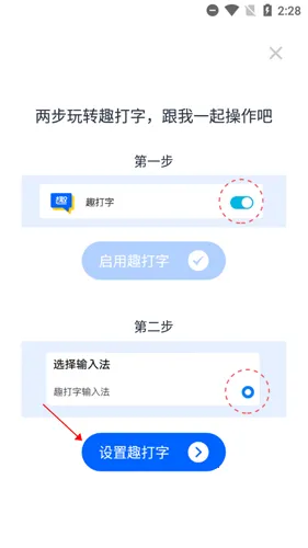 Ȥ����2025���°汾