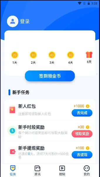 Ȥ����2025���°汾