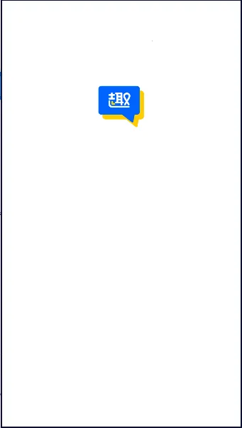 Ȥ����2025���°汾v1.3.6 �ٷ������ͼ