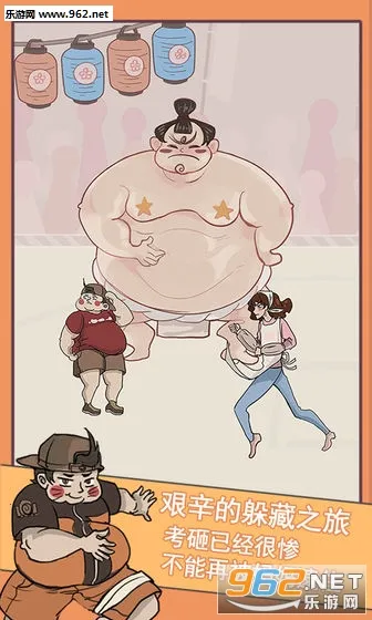 ��Ҫ�������ס�����ֻ���v1.3 ��Ѱ��ͼ