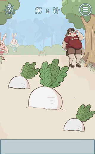 ��Ҫ�������ס�����ֻ���