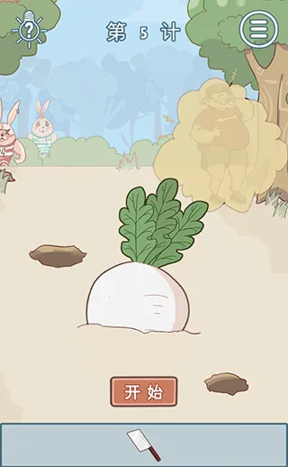 ��Ҫ�������ס