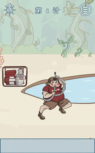 ��Ҫ�������ס