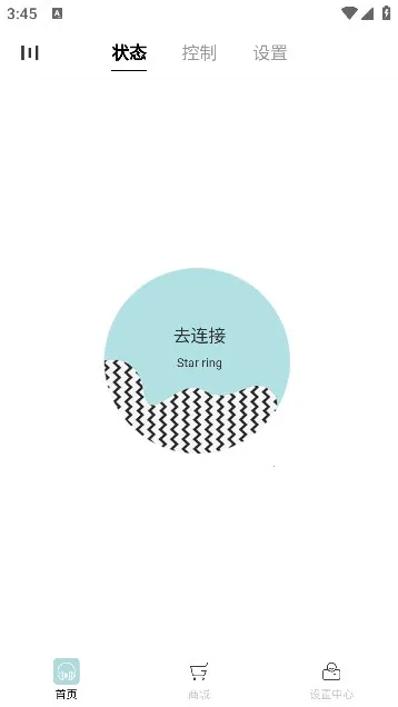 �����׶��ǻ�����(�������ܿ���ƽ̨)v3.1.3 ��׿���ͼ