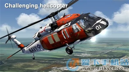 aeroflyfs2025�ٷ�����v01.05.01.08 ��׿���ͼ