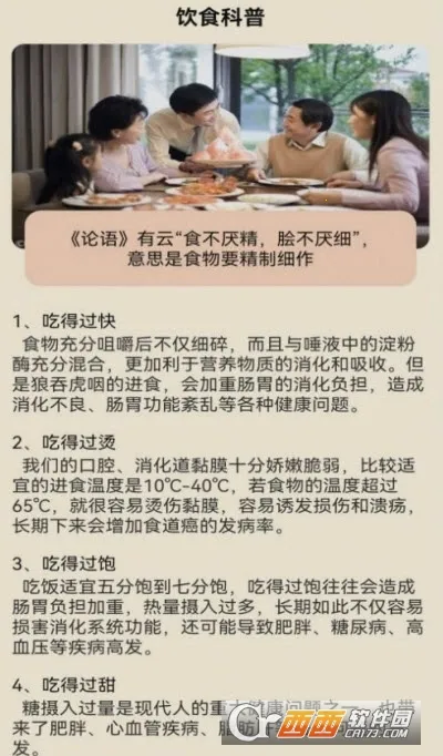 ��ͷ���г�2025���°汾v395.101 ��Ѱ��ͼ