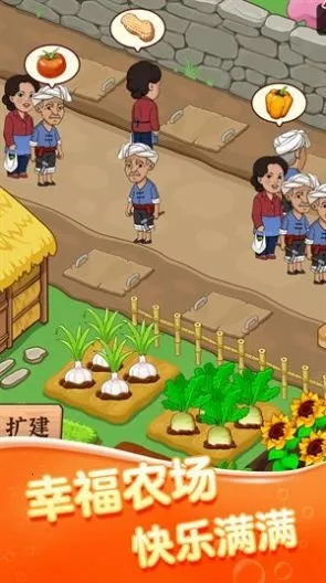 ��ͷ���г�2025���°汾v395.101 ��Ѱ��ͼ