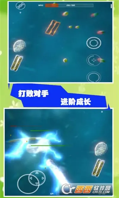 ����ģ����(����ģ����Ϸ)v55.67 ��Ѱ��ͼ