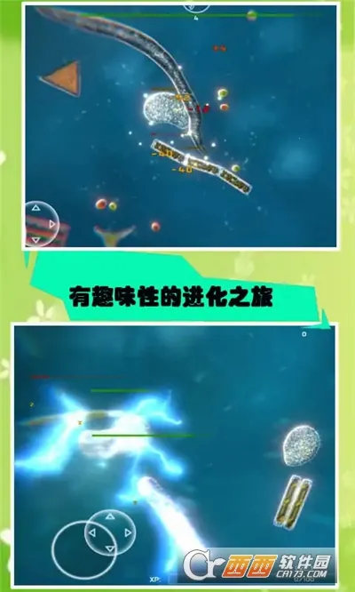 ����ģ����(����ģ����Ϸ)v55.67 ��Ѱ��ͼ