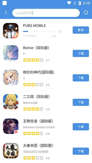 TodayGames(��Ϸ��Դƽ̨)