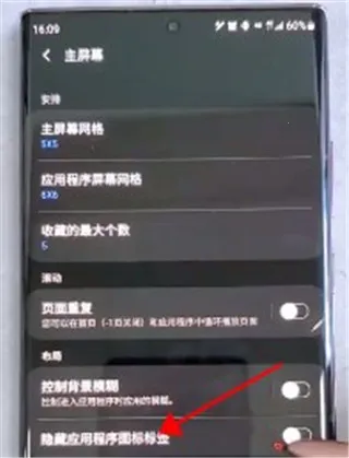 ����goodluck