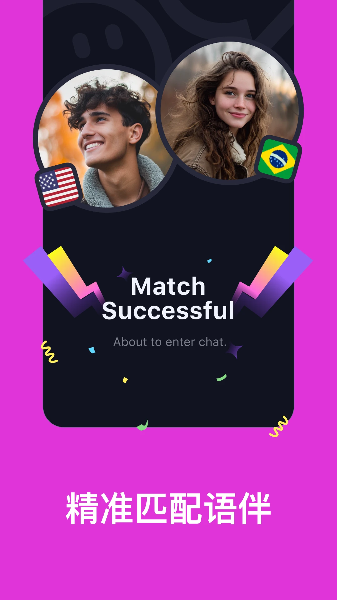 TalkIn�����ֻ���v4.4.1 �ٷ������ͼ