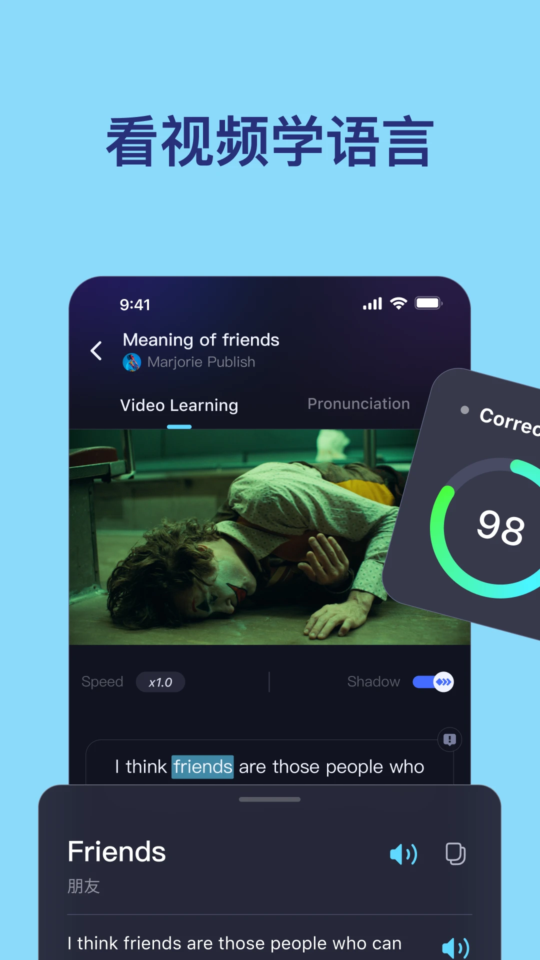 TalkIn�����ֻ���v4.4.1 �ٷ������ͼ