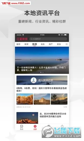 ��������(�����Ķ�����)V7.4.9 �ٷ������ͼ