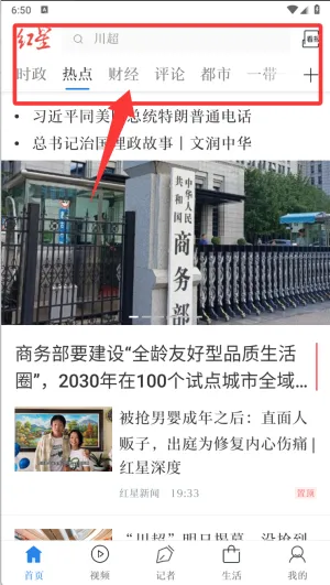 ��������(�����Ķ�����)