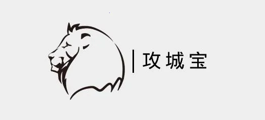 攻城宝2025最新版本 攻城宝2025最新版本