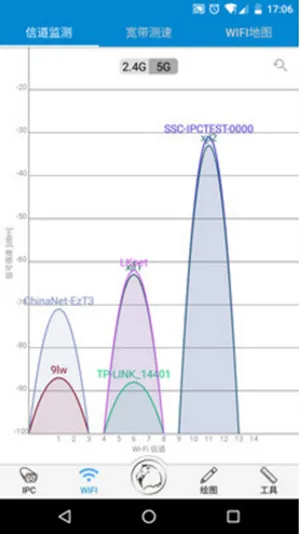 ���Ǳ�2025���°汾v2.9.20240712 ��Ѱ��ͼ