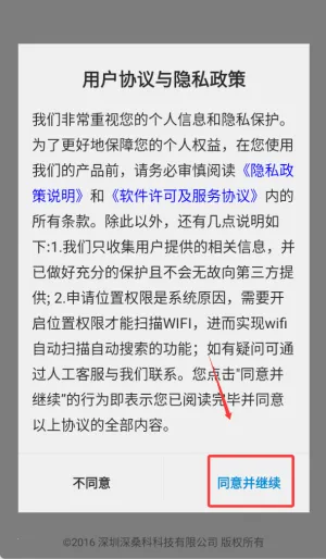 攻城宝2025最新版本 攻城宝2025最新版本