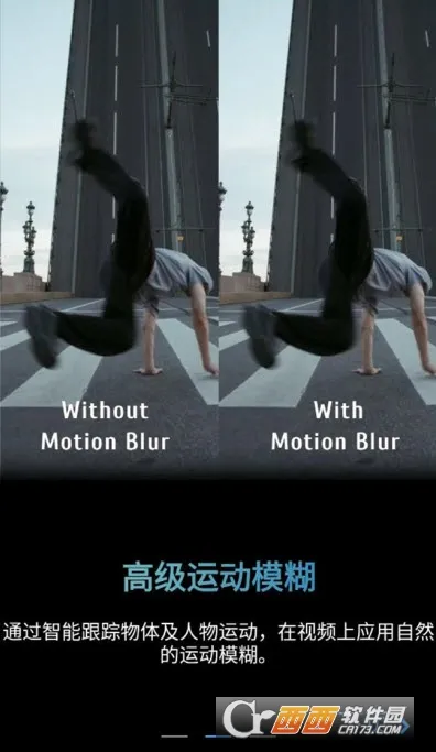 TimeCut��֡��Ƶ�༭��2025���°汾v1.2.3 ��Ѱ��ͼ