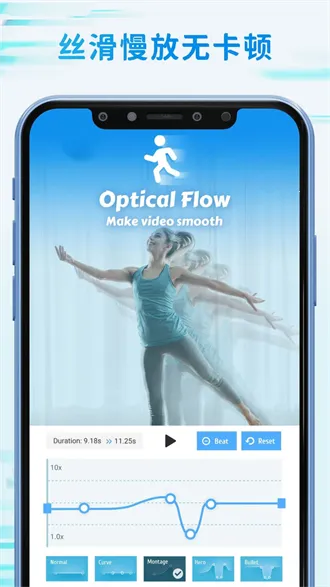 TimeCut��֡��Ƶ�༭��2025���°汾