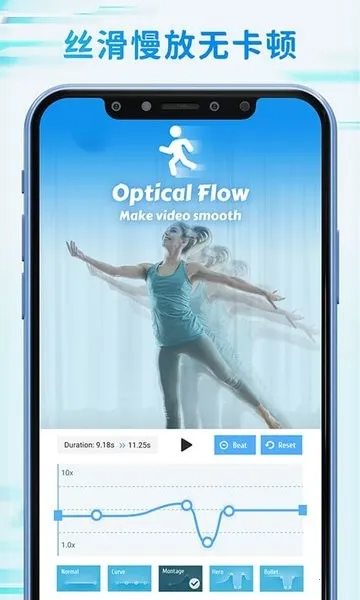 TimeCut��֡��Ƶ�༭��2025���°汾v1.2.3 ��Ѱ��ͼ