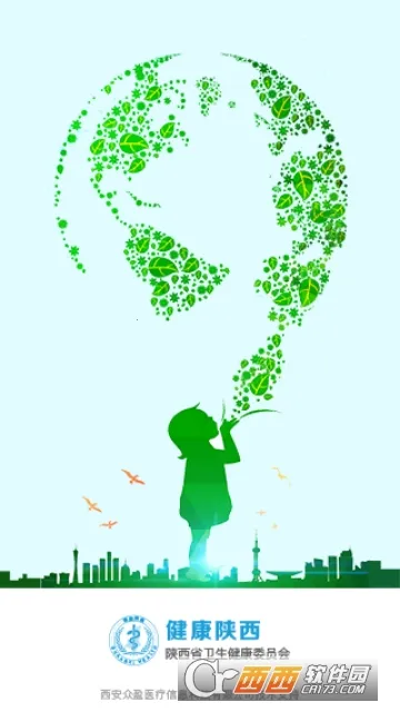 ��������2025���°汾