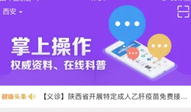 ��������2025���°汾