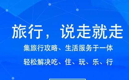 Ѱ������2025�ٷ����°汾