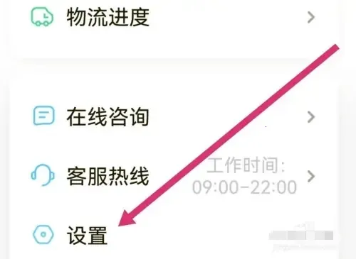 瓜瓜龙启蒙(少儿启蒙软件) 瓜瓜龙启蒙(少儿启蒙软件)