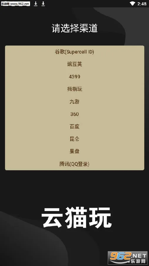 ��è�氲׿���ֻ���