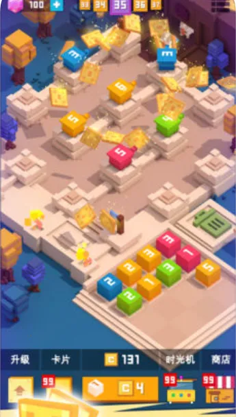 �����Ҫͦס(������Ϸ�����)v1.3.0 ��Ѱ��ͼ