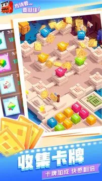 �����Ҫͦס(������Ϸ�����)