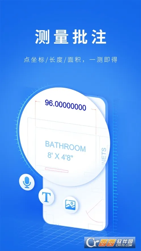 CAD�ɿ���ͼ2025�ٷ����°汾v5.6.5 �ٷ������ͼ