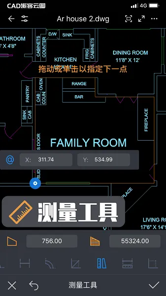 CAD�ɿ���ͼ2025�ٷ����°汾