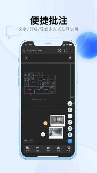 CAD�ɿ���ͼ2025�ٷ����°汾v5.6.5 �ٷ������ͼ