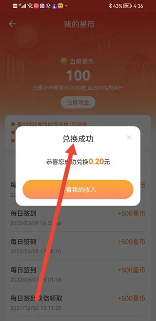 �����ְ2025���ذ�װ